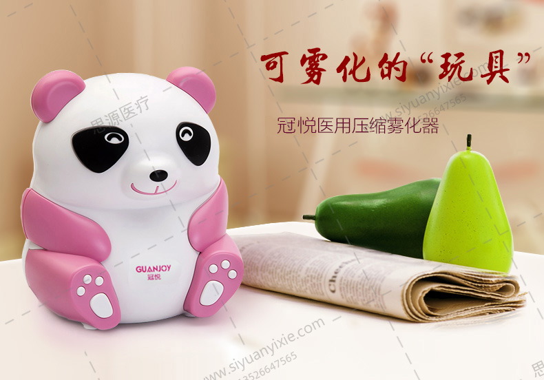 陳薇院士：霧化吸入式新冠疫苗正在申請緊急使用！