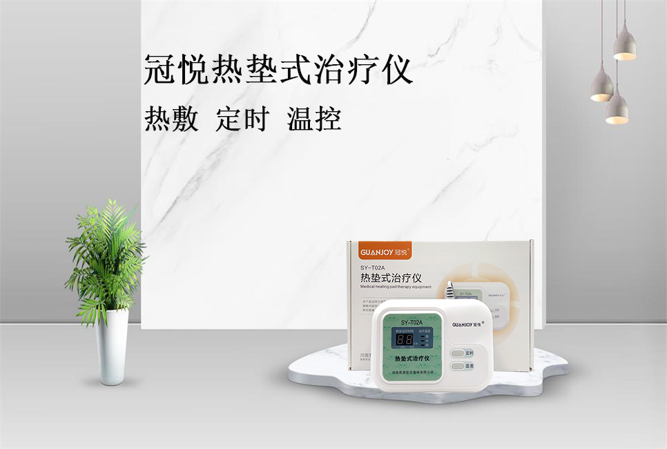 國家醫(yī)保局發(fā)文，所有人快看過來！