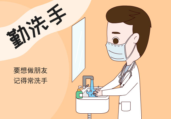 醫(yī)療器械網(wǎng)：居家消毒需注意什么？